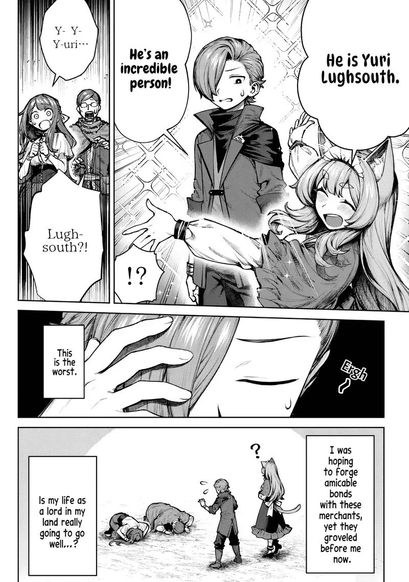 Kuromaku Ikka ni Tensei Shita Kedo Gensaku Mushishite Dokuritsu Suru Chapter 4 page 22