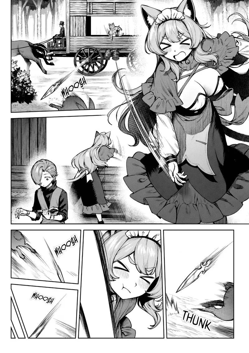 Kuromaku Ikka ni Tensei Shita Kedo Gensaku Mushishite Dokuritsu Suru Chapter 4 page 5