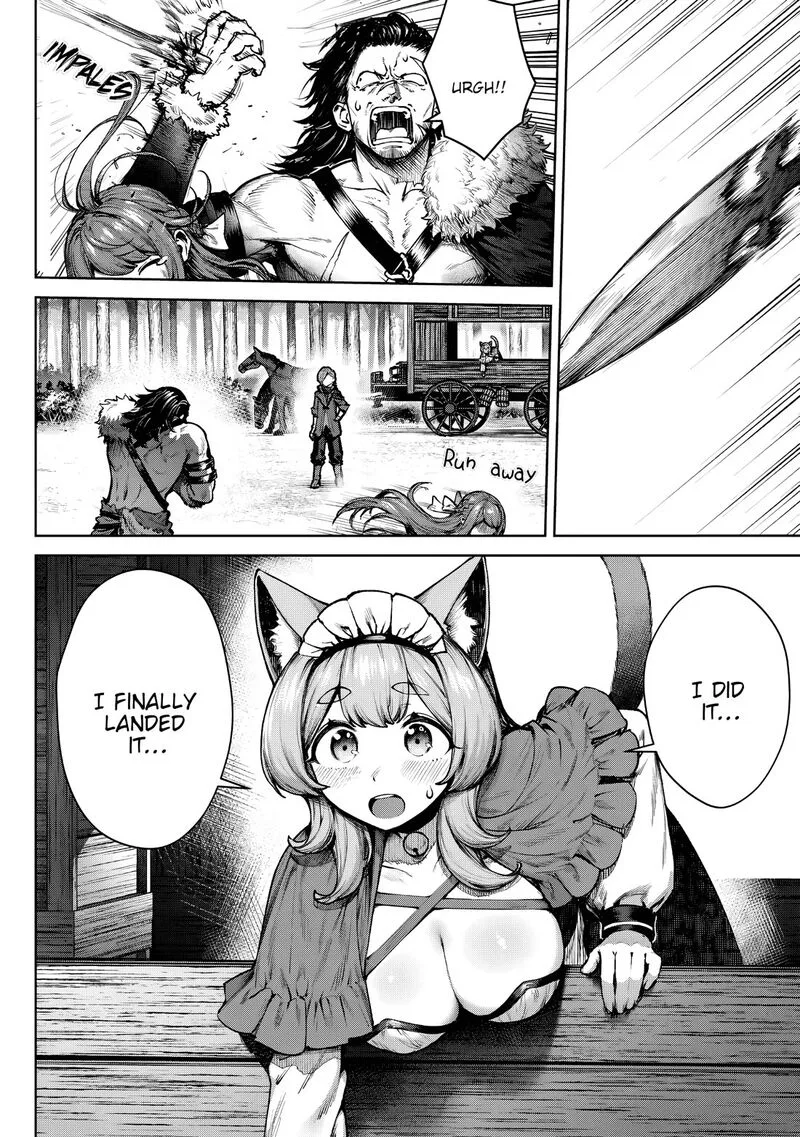 Kuromaku Ikka ni Tensei Shita Kedo Gensaku Mushishite Dokuritsu Suru Chapter 4 page 15