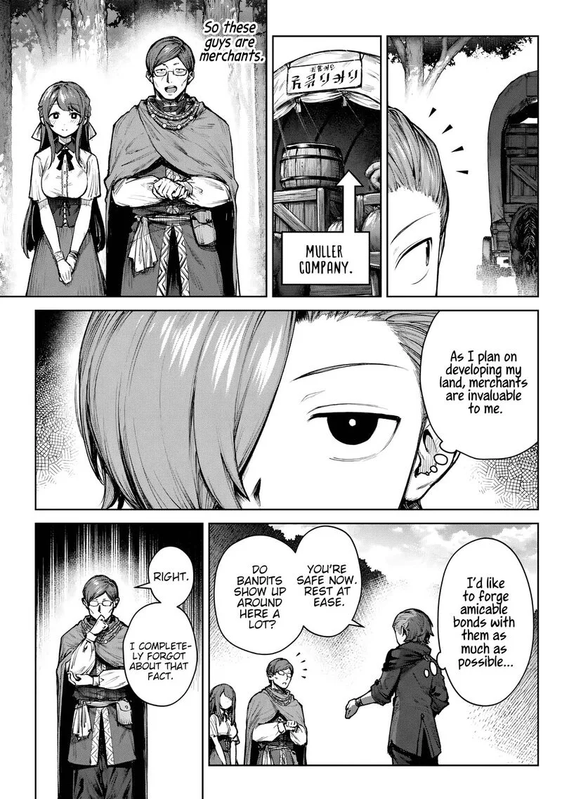 Kuromaku Ikka ni Tensei Shita Kedo Gensaku Mushishite Dokuritsu Suru Chapter 4 page 19