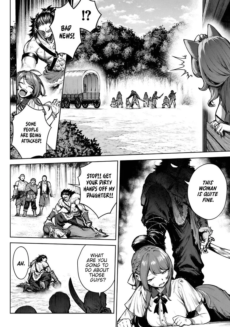 Kuromaku Ikka ni Tensei Shita Kedo Gensaku Mushishite Dokuritsu Suru Chapter 4 page 7
