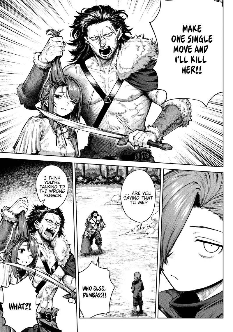 Kuromaku Ikka ni Tensei Shita Kedo Gensaku Mushishite Dokuritsu Suru Chapter 4 page 14