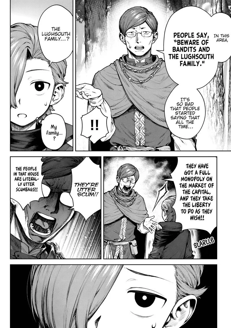 Kuromaku Ikka ni Tensei Shita Kedo Gensaku Mushishite Dokuritsu Suru Chapter 4 page 20