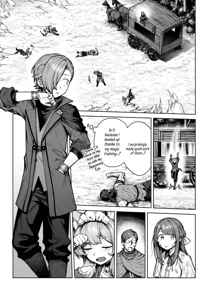 Kuromaku Ikka ni Tensei Shita Kedo Gensaku Mushishite Dokuritsu Suru Chapter 4 page 12