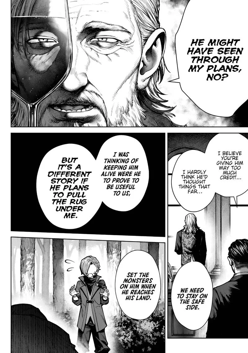 Kuromaku Ikka ni Tensei Shita Kedo Gensaku Mushishite Dokuritsu Suru Chapter 4 page 24