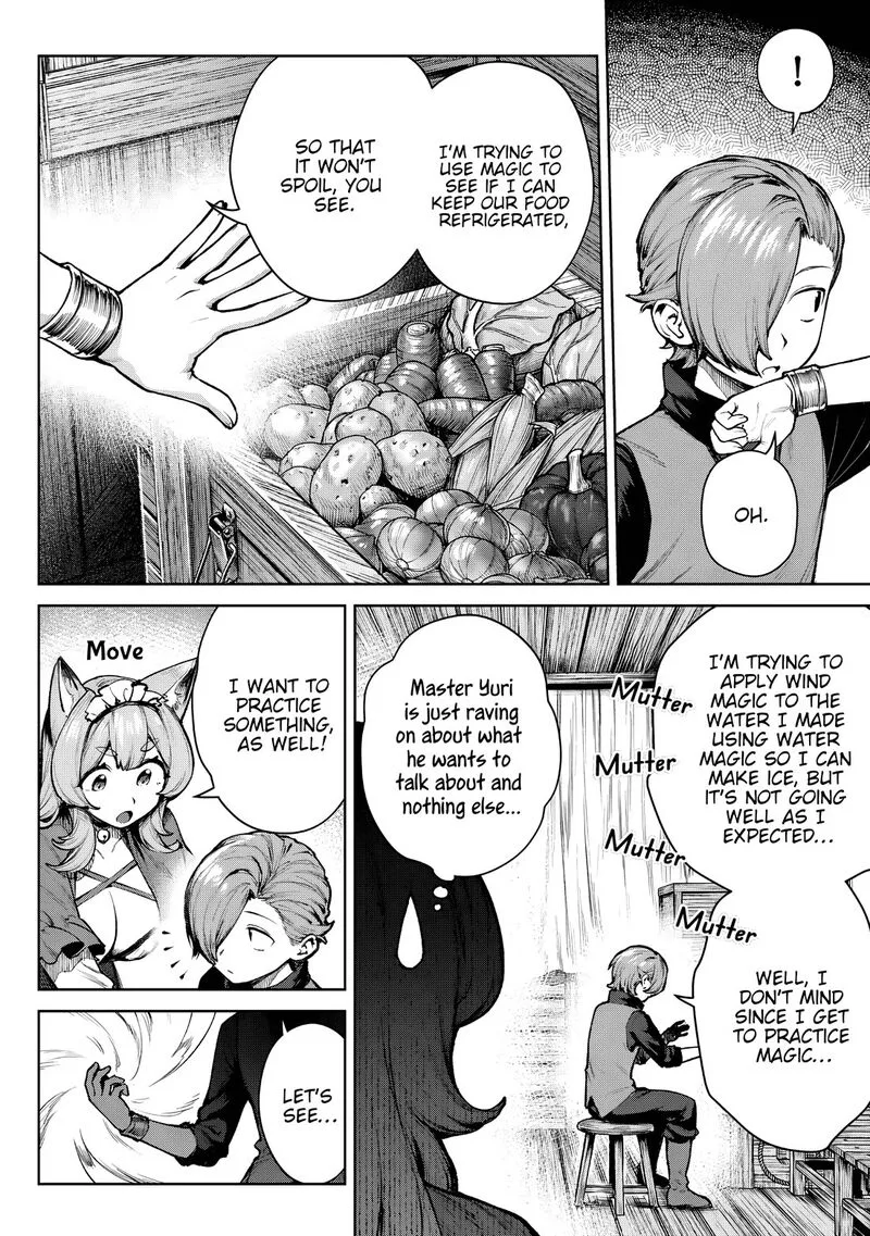 Kuromaku Ikka ni Tensei Shita Kedo Gensaku Mushishite Dokuritsu Suru Chapter 4 page 3