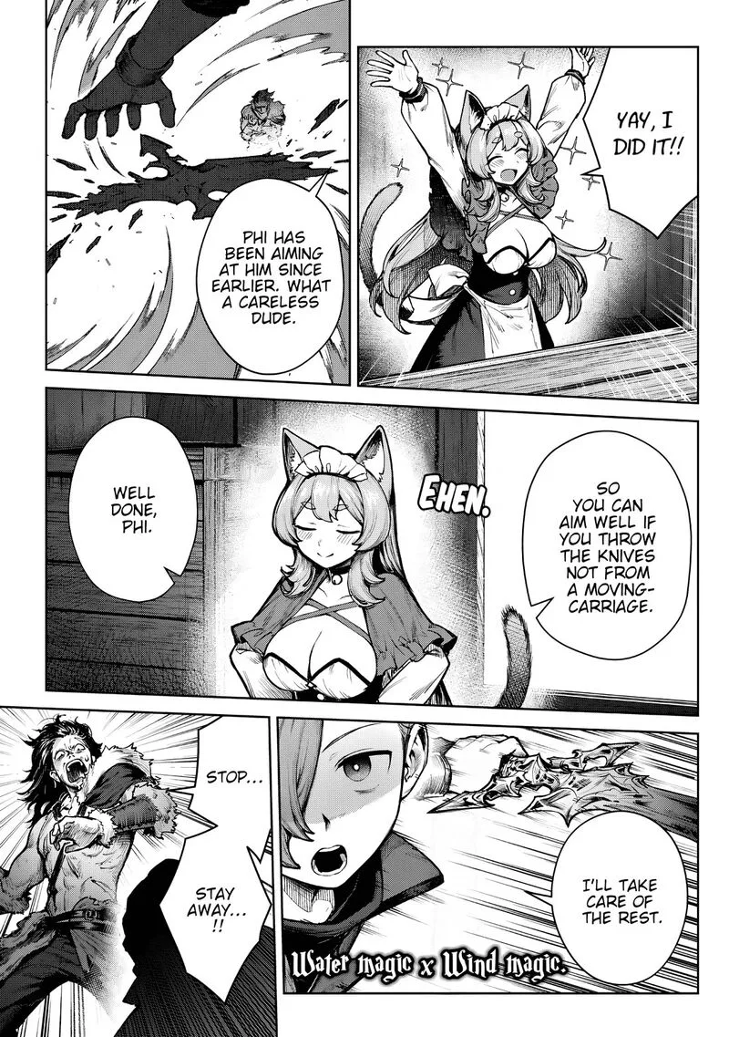 Kuromaku Ikka ni Tensei Shita Kedo Gensaku Mushishite Dokuritsu Suru Chapter 4 page 16