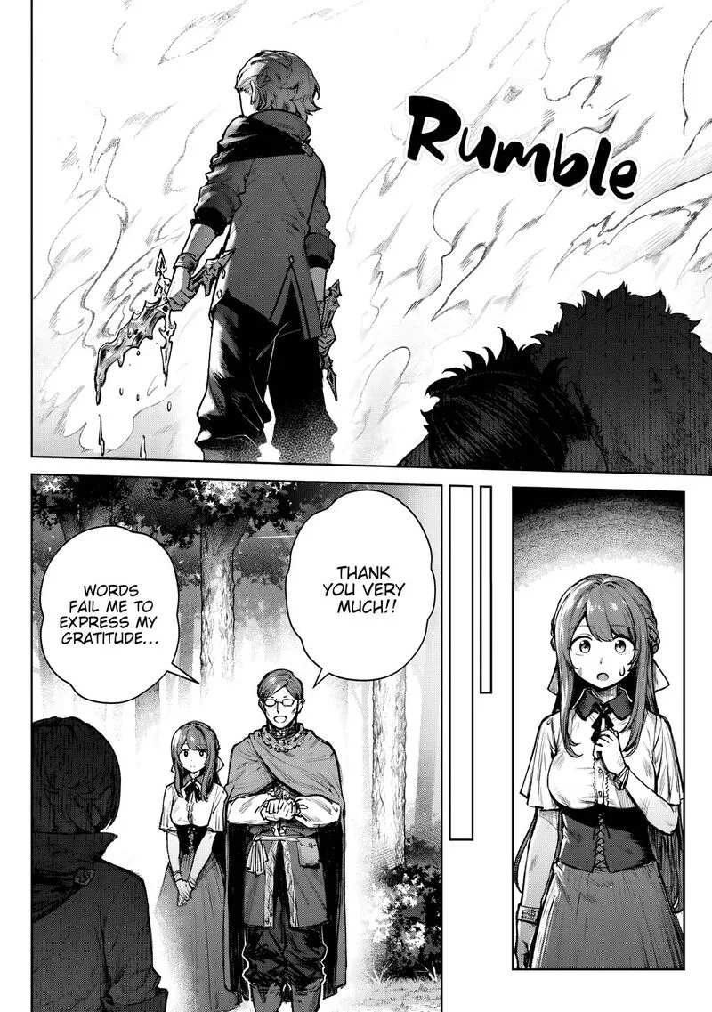 Kuromaku Ikka ni Tensei Shita Kedo Gensaku Mushishite Dokuritsu Suru Chapter 4 page 18