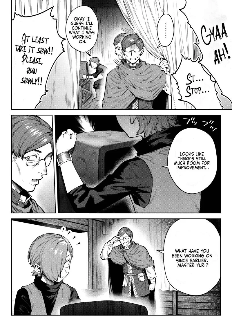 Kuromaku Ikka ni Tensei Shita Kedo Gensaku Mushishite Dokuritsu Suru Chapter 5.1 page 9