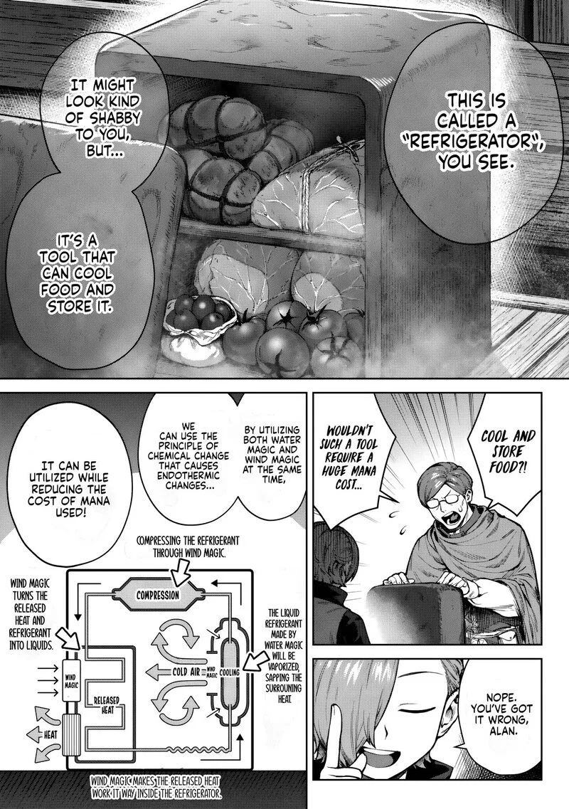 Kuromaku Ikka ni Tensei Shita Kedo Gensaku Mushishite Dokuritsu Suru Chapter 5.1 page 10