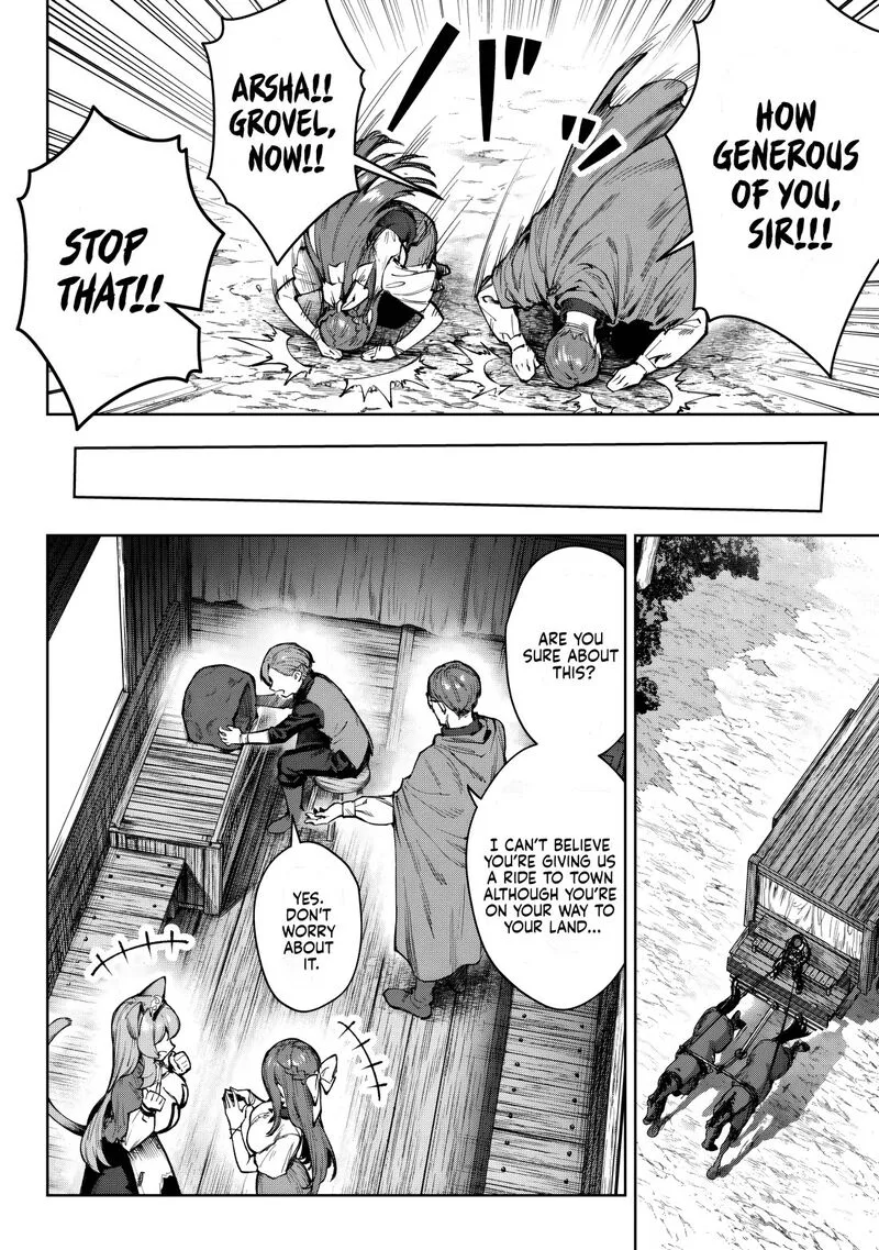 Kuromaku Ikka ni Tensei Shita Kedo Gensaku Mushishite Dokuritsu Suru Chapter 5.1 page 7