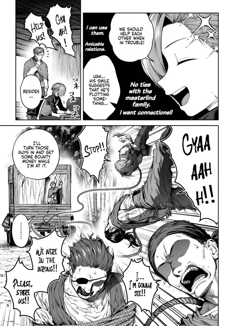 Kuromaku Ikka ni Tensei Shita Kedo Gensaku Mushishite Dokuritsu Suru Chapter 5.1 page 8