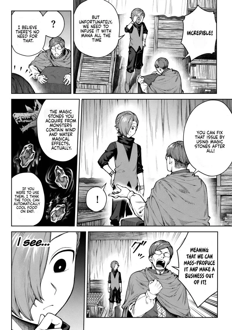 Kuromaku Ikka ni Tensei Shita Kedo Gensaku Mushishite Dokuritsu Suru Chapter 5.1 page 11