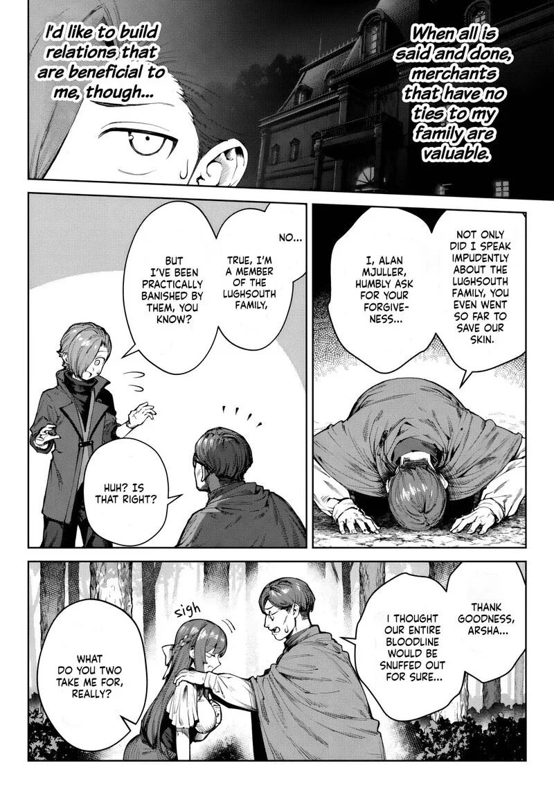 Kuromaku Ikka ni Tensei Shita Kedo Gensaku Mushishite Dokuritsu Suru Chapter 5.1 page 5