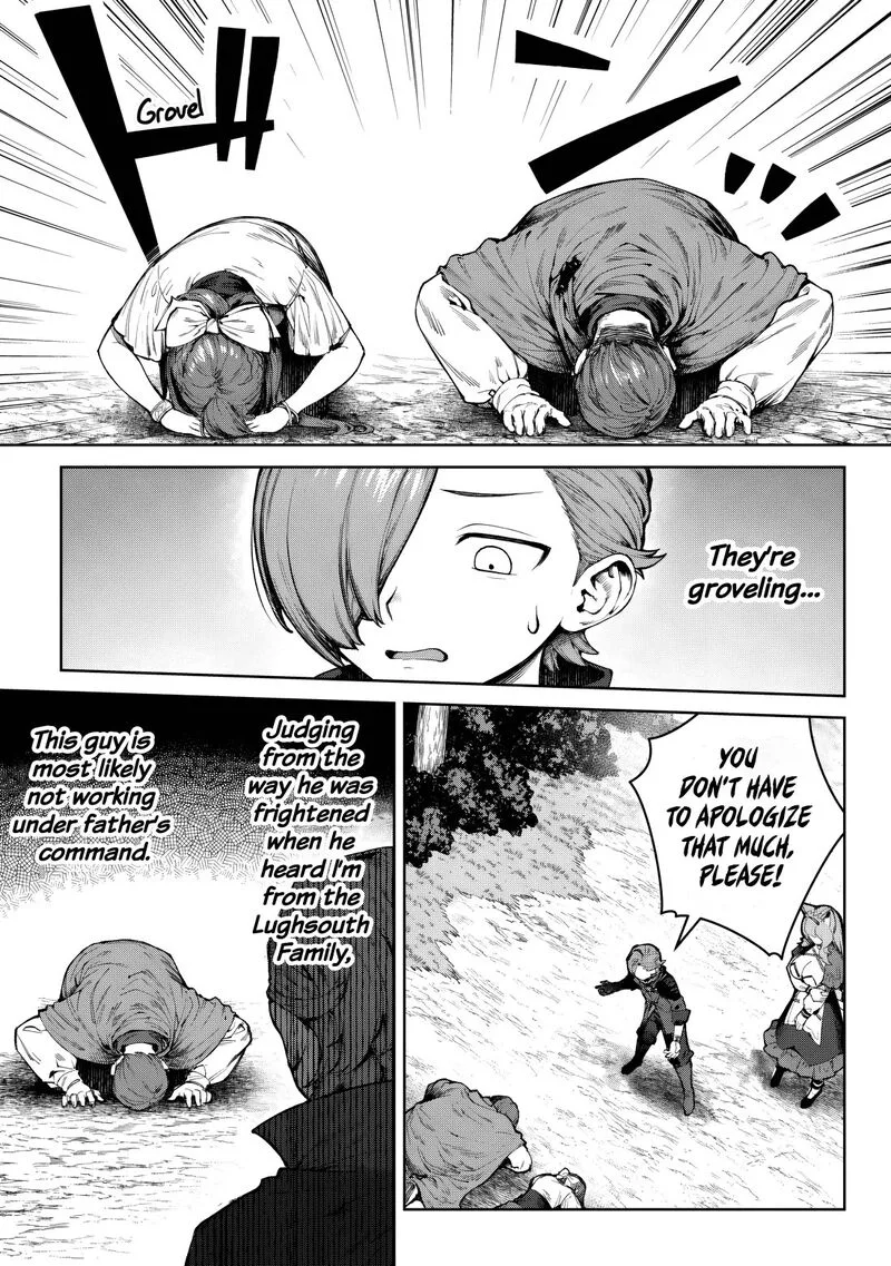 Kuromaku Ikka ni Tensei Shita Kedo Gensaku Mushishite Dokuritsu Suru Chapter 5.1 page 4