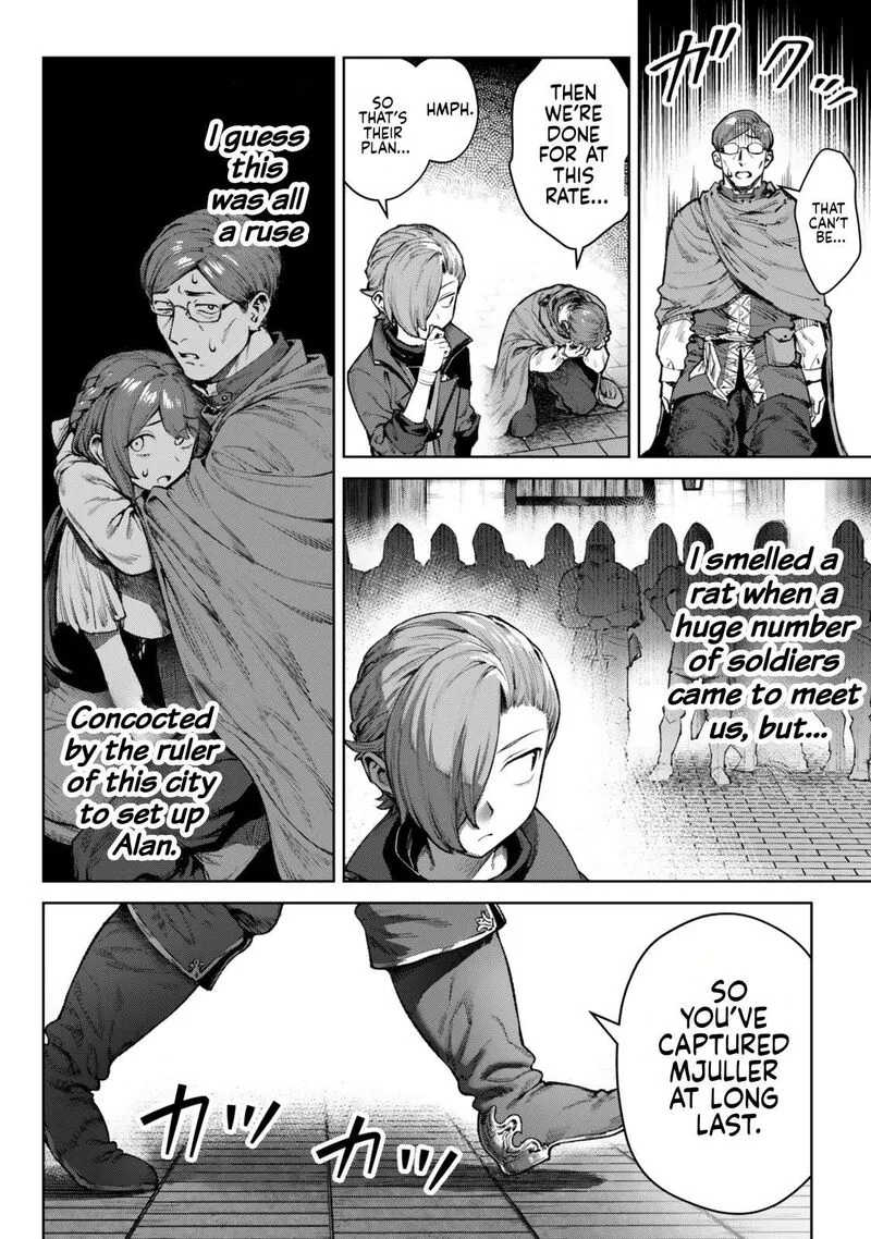 Kuromaku Ikka ni Tensei Shita Kedo Gensaku Mushishite Dokuritsu Suru Chapter 5.2 page 9