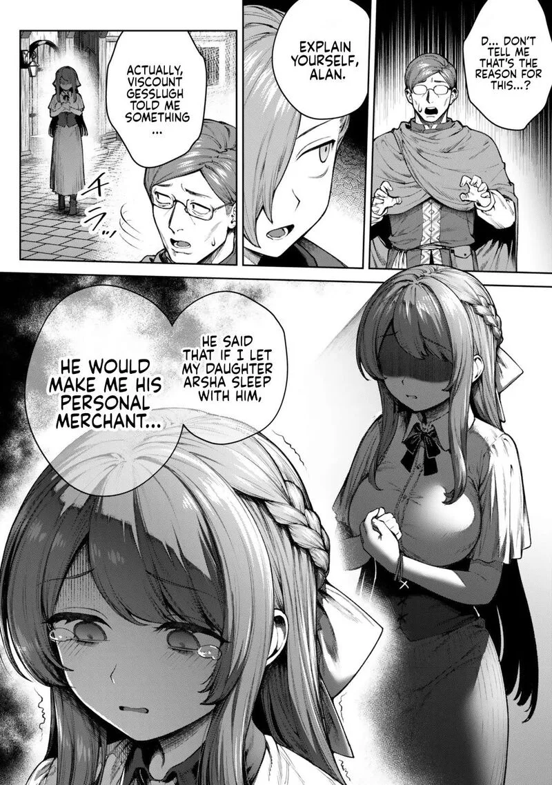 Kuromaku Ikka ni Tensei Shita Kedo Gensaku Mushishite Dokuritsu Suru Chapter 5.2 page 7