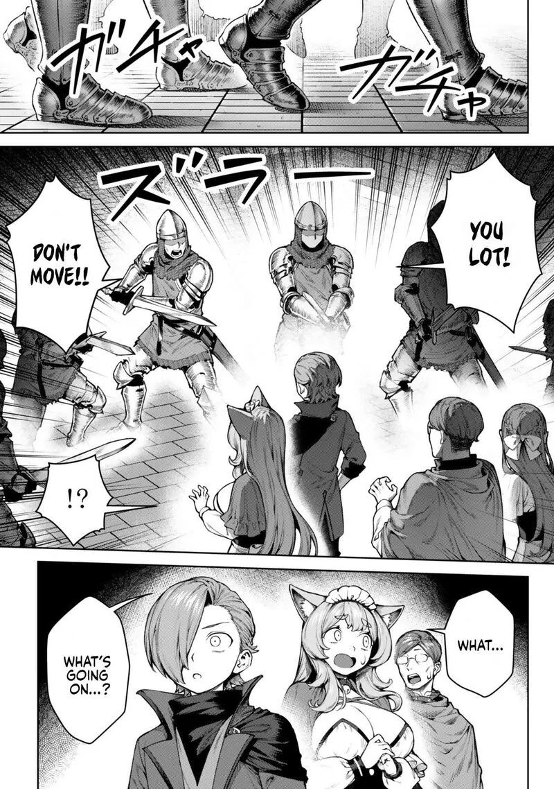 Kuromaku Ikka ni Tensei Shita Kedo Gensaku Mushishite Dokuritsu Suru Chapter 5.2 page 4