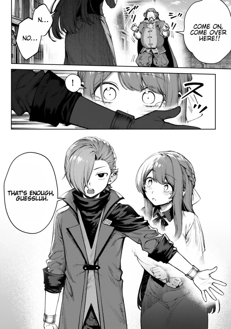 Kuromaku Ikka ni Tensei Shita Kedo Gensaku Mushishite Dokuritsu Suru Chapter 5.3 page 3