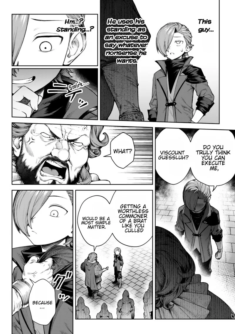 Kuromaku Ikka ni Tensei Shita Kedo Gensaku Mushishite Dokuritsu Suru Chapter 5.3 page 5