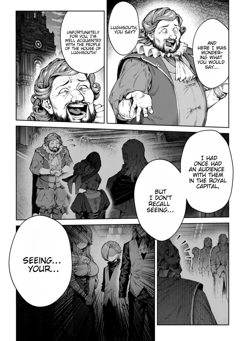 Kuromaku Ikka ni Tensei Shita Kedo Gensaku Mushishite Dokuritsu Suru Chapter 5.3 page 8