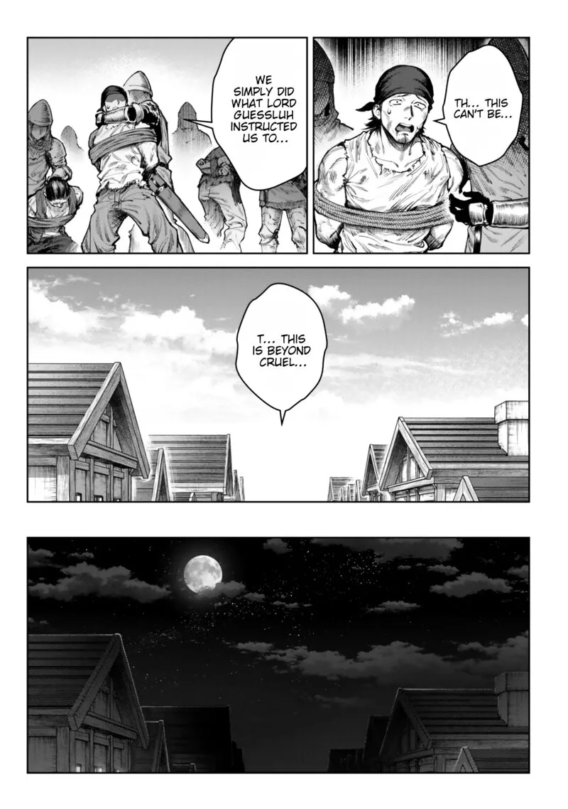 Kuromaku Ikka ni Tensei Shita Kedo Gensaku Mushishite Dokuritsu Suru Chapter 5.4 page 4