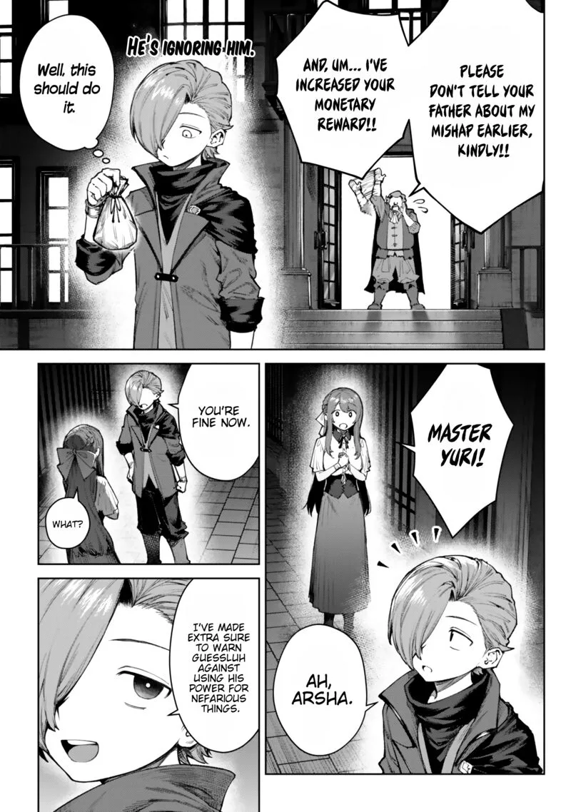 Kuromaku Ikka ni Tensei Shita Kedo Gensaku Mushishite Dokuritsu Suru Chapter 5.4 page 5