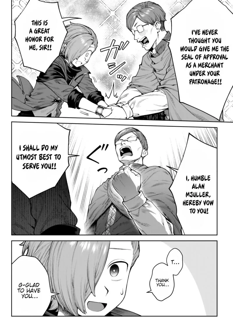 Kuromaku Ikka ni Tensei Shita Kedo Gensaku Mushishite Dokuritsu Suru Chapter 5.4 page 8