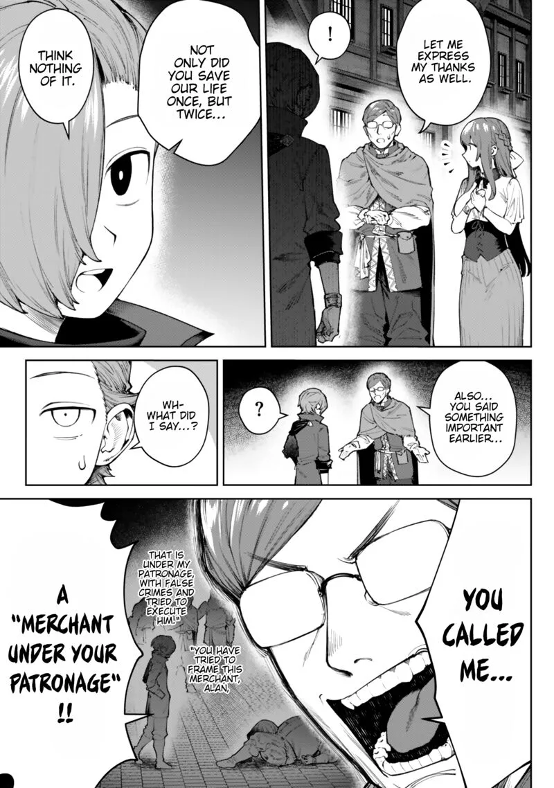 Kuromaku Ikka ni Tensei Shita Kedo Gensaku Mushishite Dokuritsu Suru Chapter 5.4 page 7