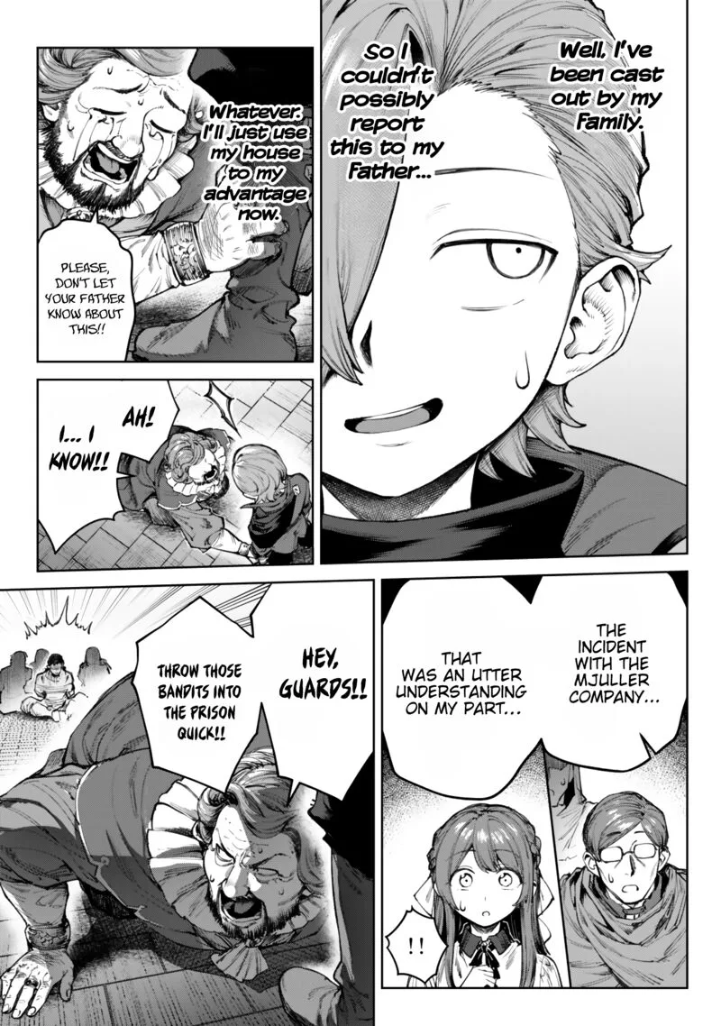 Kuromaku Ikka ni Tensei Shita Kedo Gensaku Mushishite Dokuritsu Suru Chapter 5.4 page 3