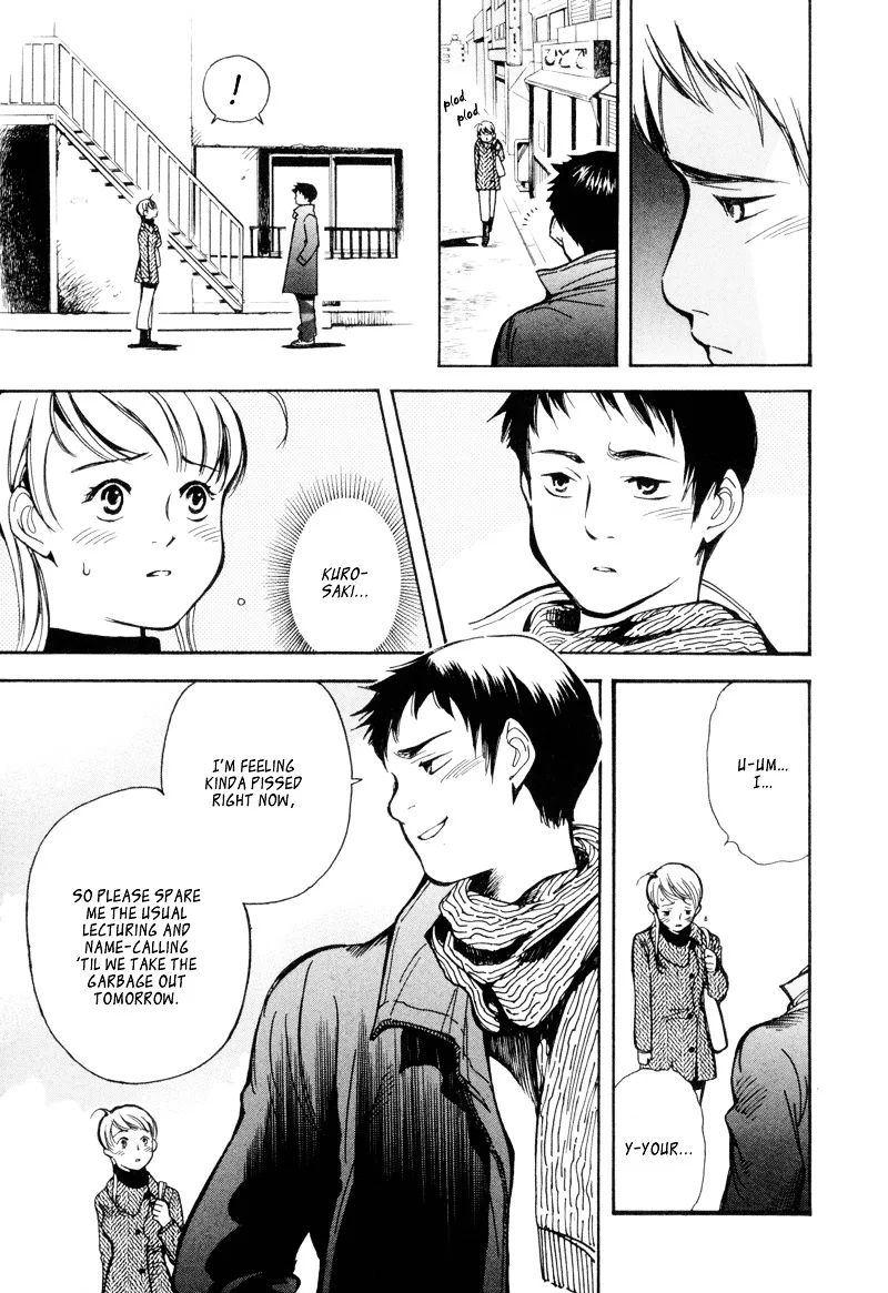 Kurosagi Chapter 10 page 19