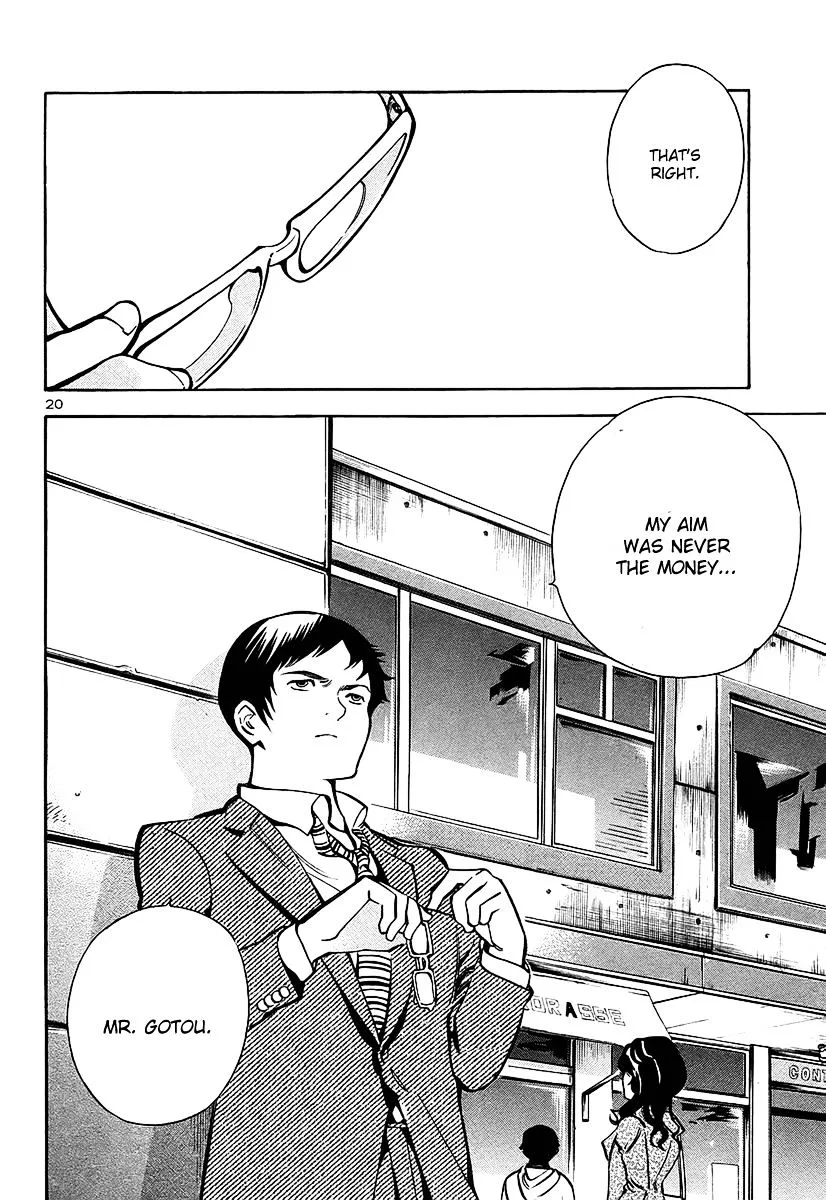 Kurosagi Chapter 100 page 20