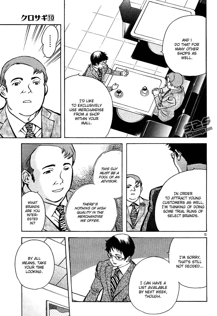 Kurosagi Chapter 100 page 5