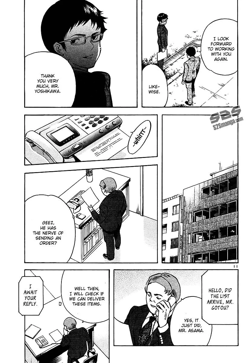 Kurosagi Chapter 100 page 11