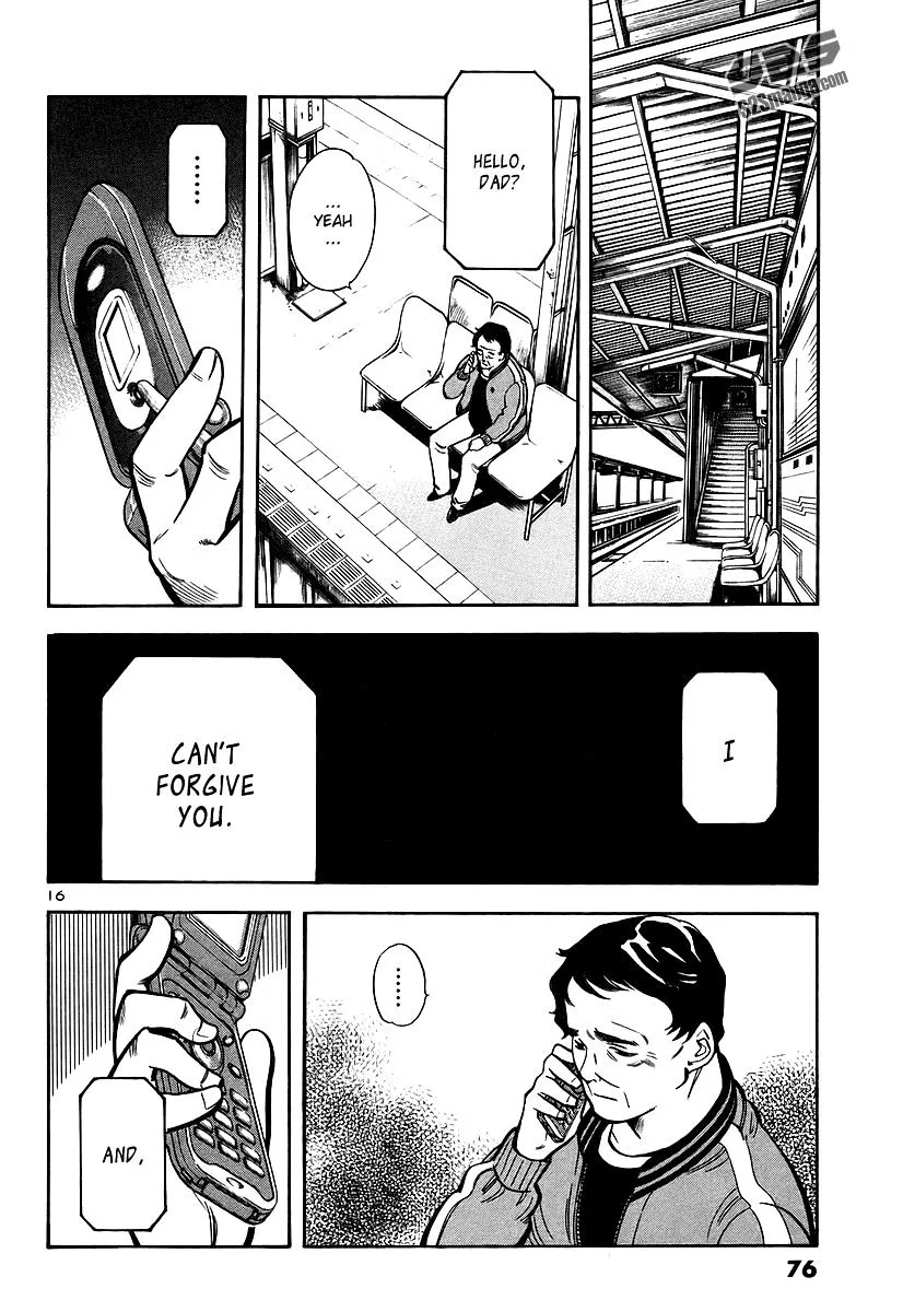 Kurosagi Chapter 101 page 17