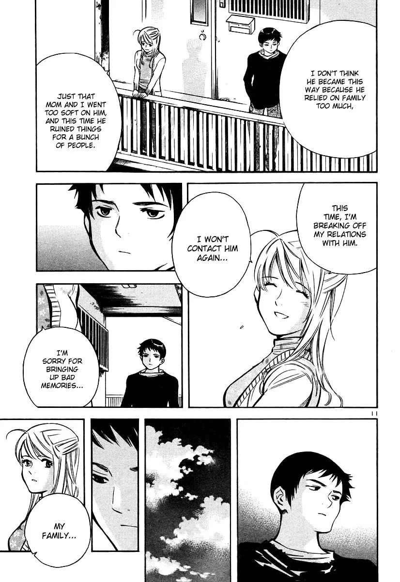 Kurosagi Chapter 101 page 12