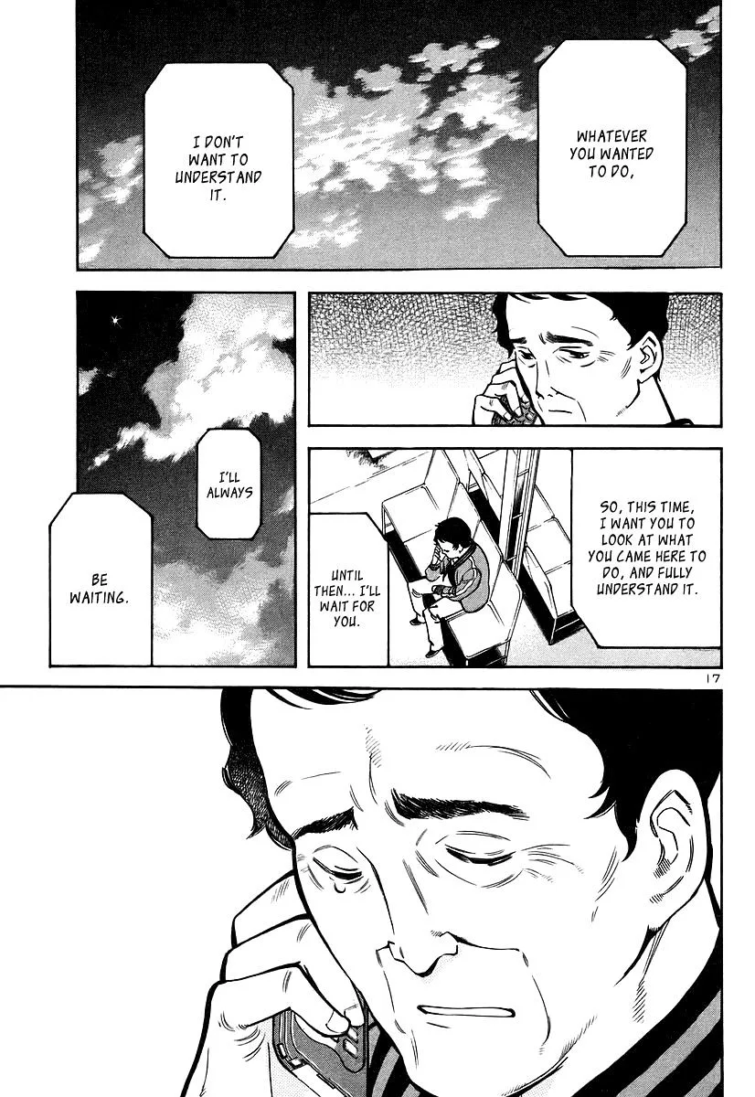 Kurosagi Chapter 101 page 18