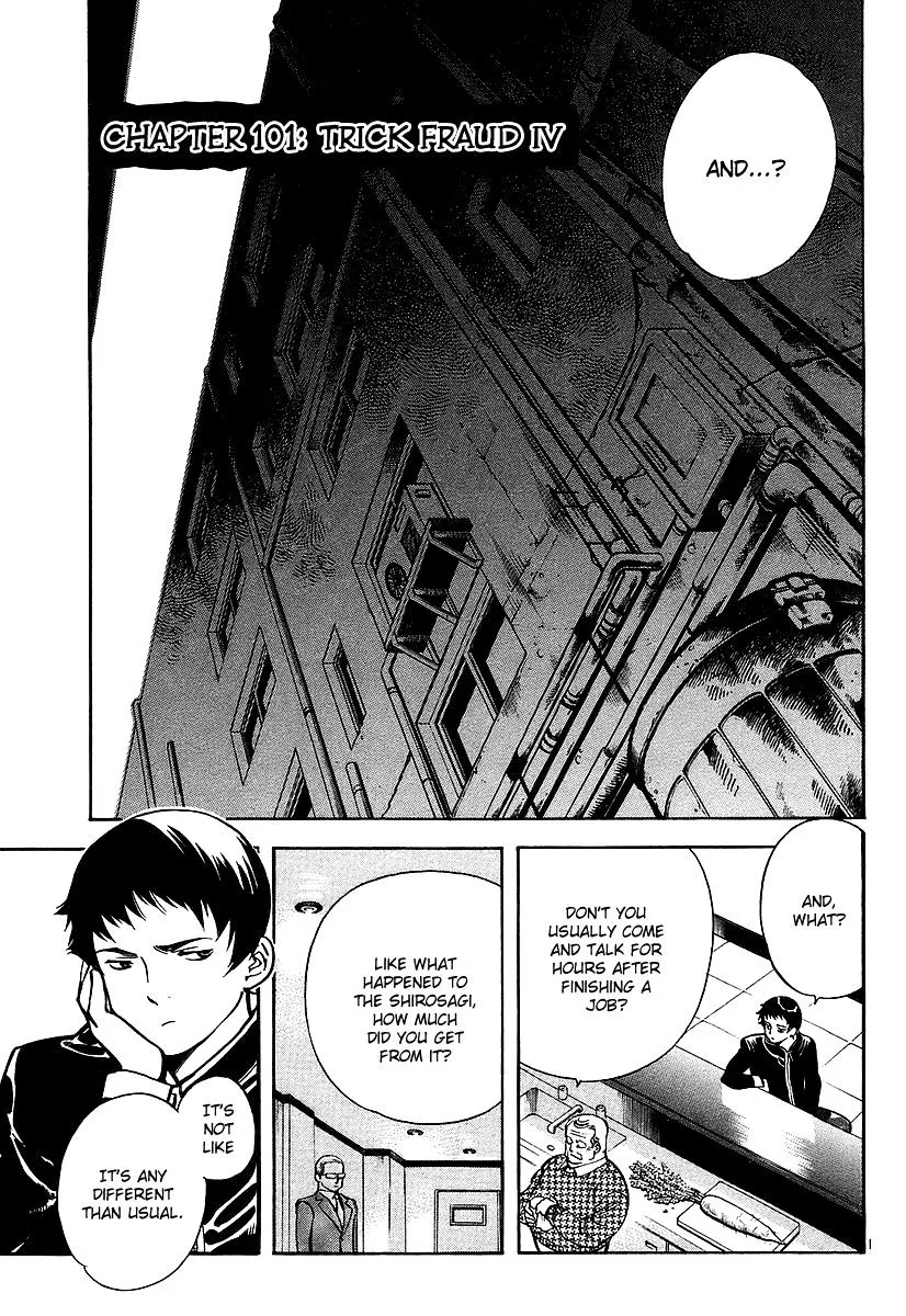 Kurosagi Chapter 101 page 2