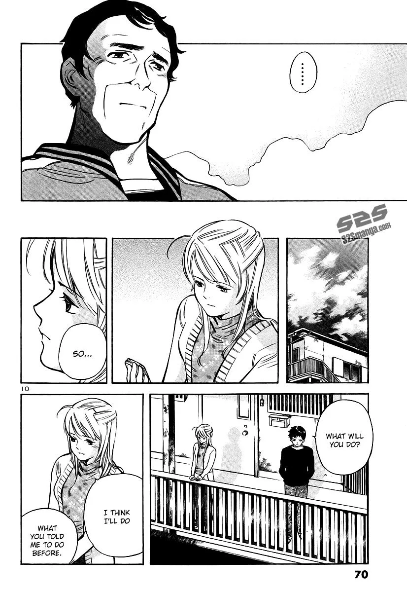 Kurosagi Chapter 101 page 11