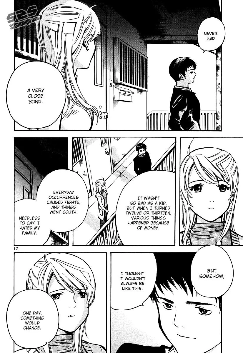 Kurosagi Chapter 101 page 13