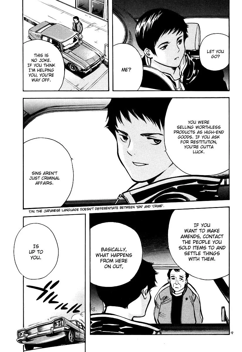 Kurosagi Chapter 101 page 10