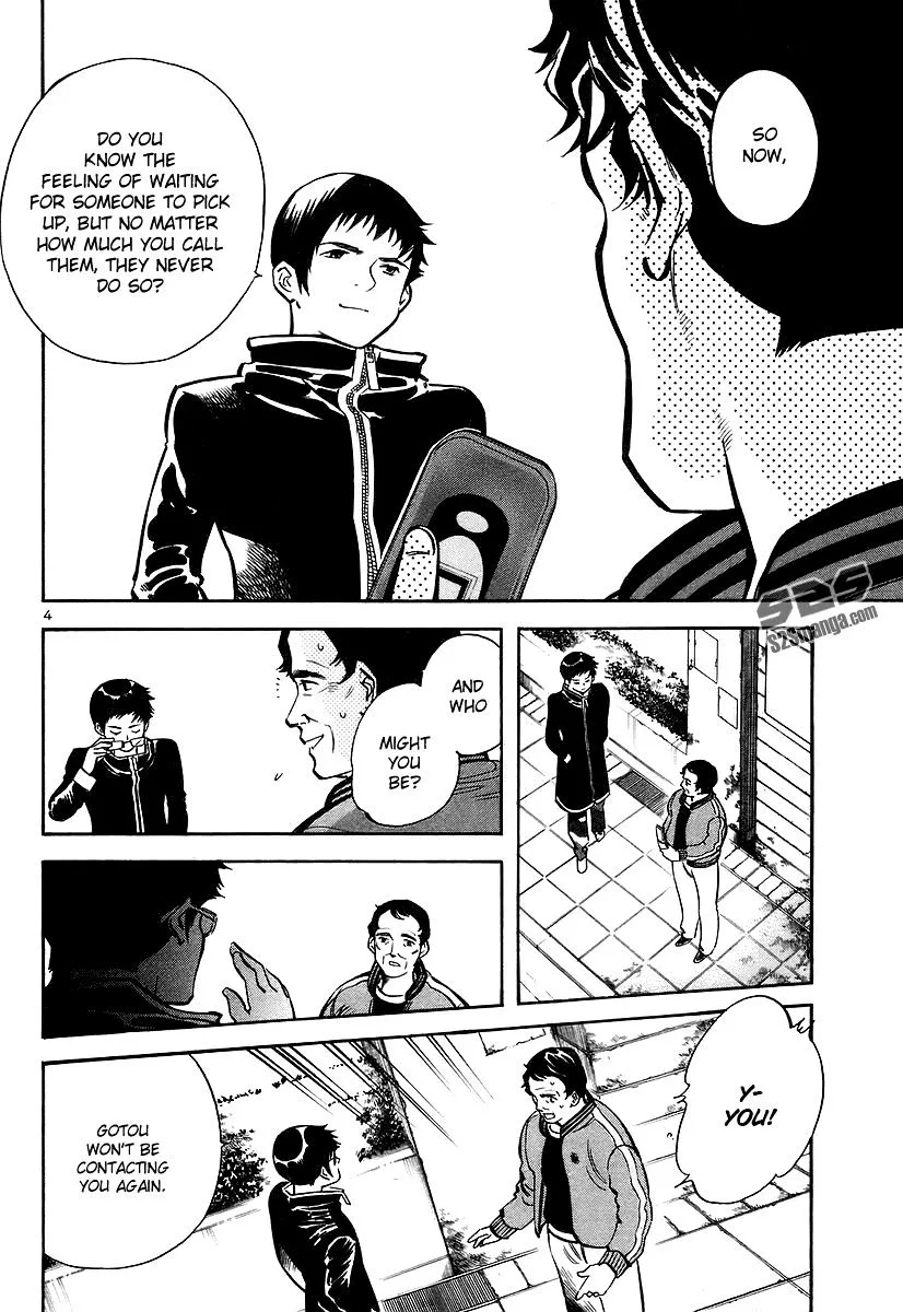 Kurosagi Chapter 101 page 5