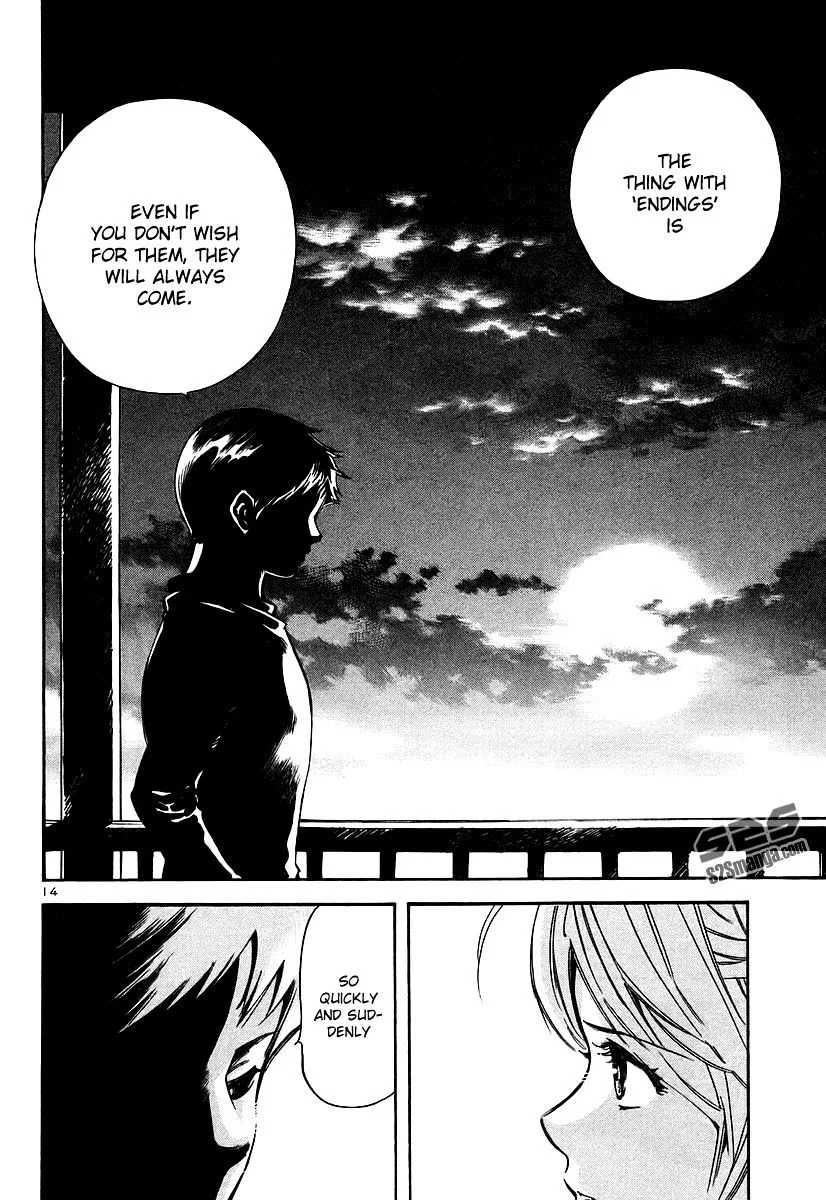 Kurosagi Chapter 101 page 15