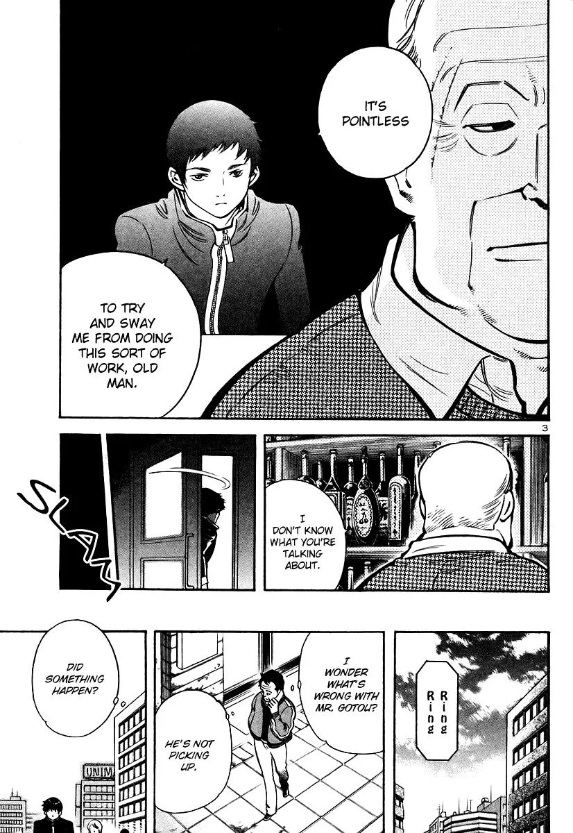 Kurosagi Chapter 101 page 4