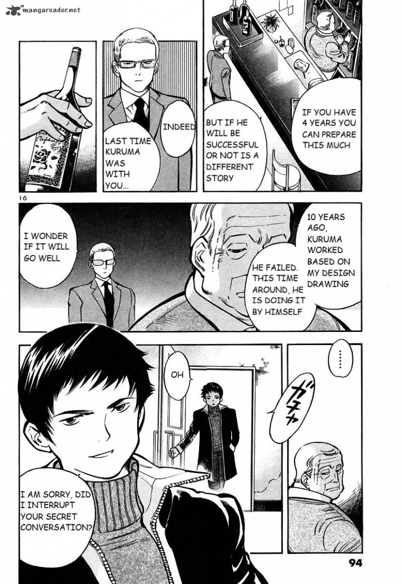 Kurosagi Chapter 102 page 17