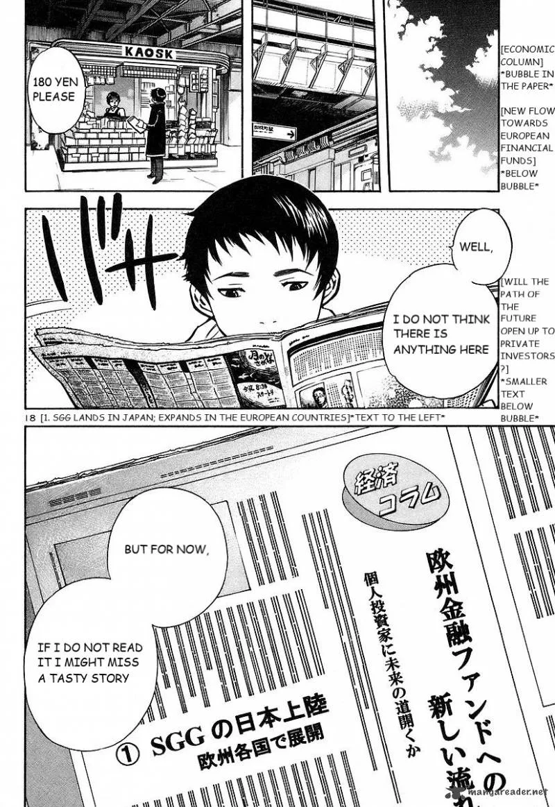 Kurosagi Chapter 102 page 19