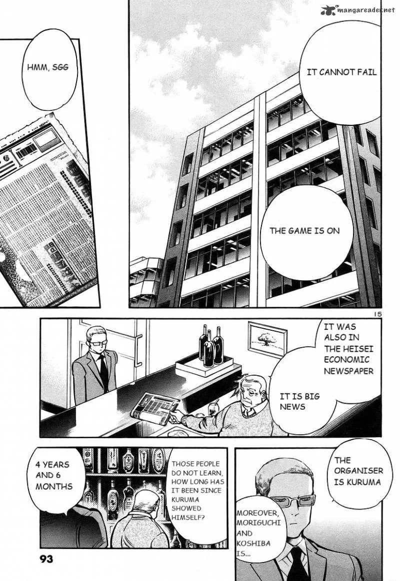 Kurosagi Chapter 102 page 16