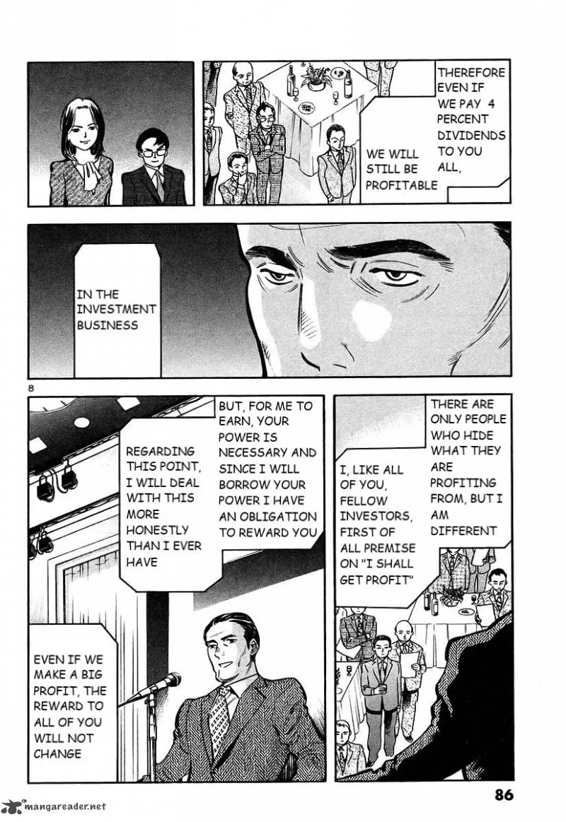 Kurosagi Chapter 102 page 9