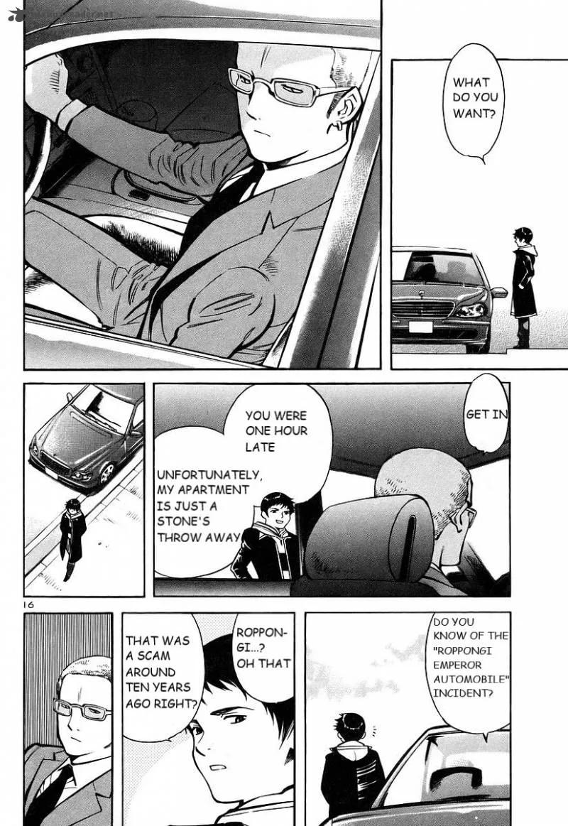 Kurosagi Chapter 103 page 17