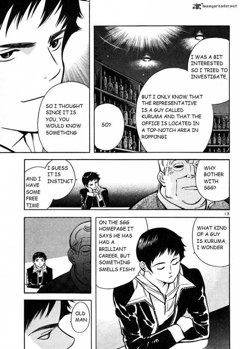 Kurosagi Chapter 103 page 14